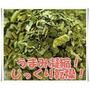 ffffa4108644cd46e4d18d92840688118824848080079ff8cff8817ce6fcc082d580d5d52b2b322d8032262a002d010d