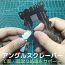 8140c8687c96902e00c080c70467fc61ff689b700e3c7c1fe2cfe187c363c72188837f7d8281959e170898191a1b8d1f