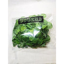 ffffffffffffffffff07e087e001c031c061c003c001c003f00fffffffffffff1cebeb1c1c47403ceb4441572b443221