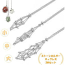 effdfff7cfdfcfbedefbdbf7f1dfef3fbe7dfcfbf9e7df1ffe1ffc3edcffffd700000000000000000000000000000000