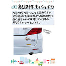 ffff80a0f6f3800100038c3fff1ff01f803ff01f801f801f801ffeffffffe7cf