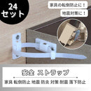 03ba23dd029f41e08f10f80cf81cf919ffd090c047ffc000fffff73fffffffff0000310a1510131a0b9c990f00000000