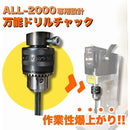 ffffb09fffff81cff9fff1ffc0e1c0618020802080288010c07ee0f7fbfffe1f00000000000000000090250000252512