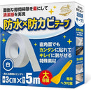 fffffffff1f7cfffc495d945dff1c783c6c3f619cf29c923f101c001c701ffc3000000000024239d009b939500959526