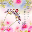 07188910c39493e6ffe0fd3ee17df17fef3dffbfff9fb7de91ff9feb9b2213bf1c21efa717b6b229e40b180910f200e1