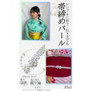 ffffff3fe1bbe1bf8037803f803ffffffffffec0f980ff80ff80bf81fd80fffd000000000078750000000000000061f5