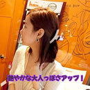 77ef67ee000e000c00040c080c281c001800183838383e723fff3ffe3ffe3fff