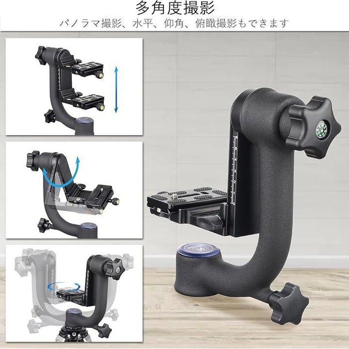 ジンバル雲台 アルミ合金 360度回転 パノラマ アルカスイス規格 クイックシュー 三脚ヘッド DSLR 望遠レンズ デジタル一眼レフカメラ