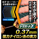 00ff10ff72f80f7d05fb09e84501077b7df803e102f8887b8000c0a7000062640000170900a2060a008f170812eb0000