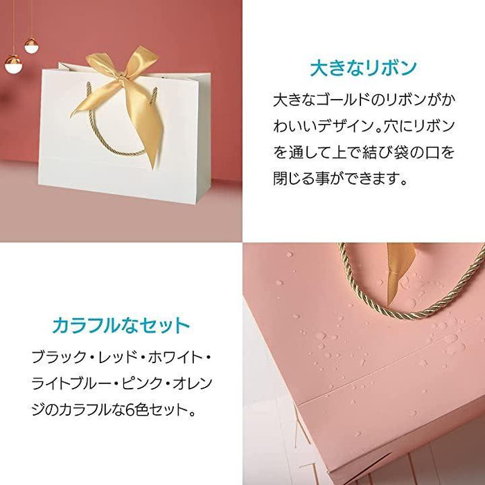 ブラウン ギフト袋 もー Amazon | LEMESO クリスマス ラッピング 袋 紙袋 12枚セット