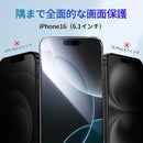 fffffffffc8dfdffffffcf0fe70f0780078003c001e000c0004800000000008095909290979292940000980000009c00