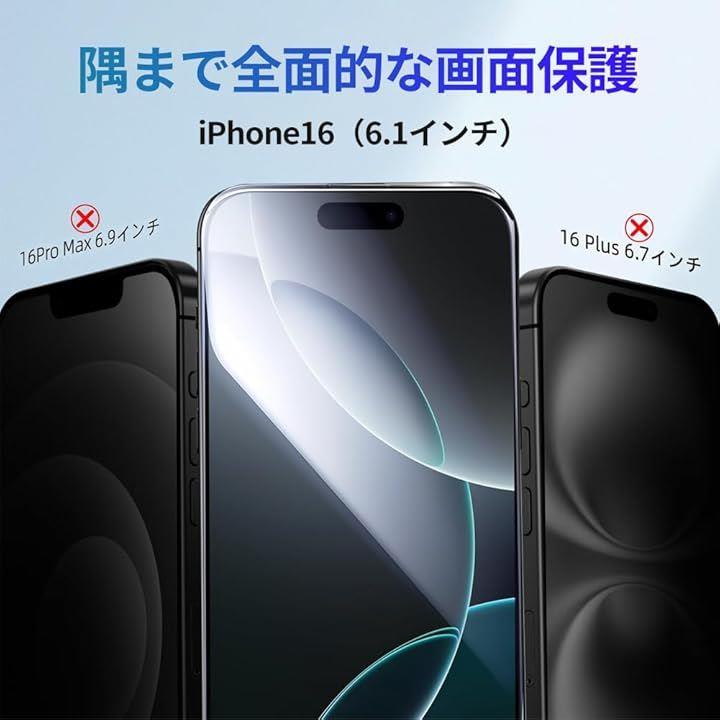 fffffffffc8dfdffffffcf0fe70f0780078003c001e000c0004800000000008095909290979292940000980000009c00