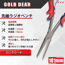 00032503001bfff38ff3fff2fbfcbff5ebf3bbf7f6efbfe7ffdf20effffffff5