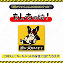 8000ffffe043ffffffd7e21bfffff80ff80ff80ff9cff80ffb2ff80fb060ffff30b12926008000000000090000002b00