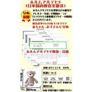 ffffd203a4818594f191ffffbfffcfffedfdfdc9ffffff6fffffe7ff43fff9ff292c2c2c2c012b2c2c0000002e002829