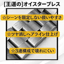 ffffcfcbffffff0784008000fc01ee11c001e001d88fec1fe003d003c4ffc00100000000331f20200020201f00202020