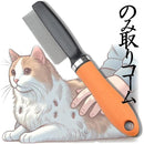 fffff1fce1fef0fefc7ef83ef93bc2dbc982f904f662eae0dd30dfc0cbc0ff8c0000000000009c000012009c002b000f