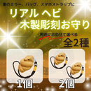 0007000322a700270cbaf3d1e000f000f0003f7e3f7e3f3f355f2f733f6e040d242221212000d52b272522f217171818