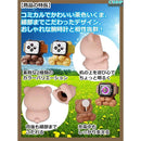 0000000300030007003753ff337b1d7f5c7e7a6a3f8c7ea07f207f003e00602c1717171717959206176474c0170b362f