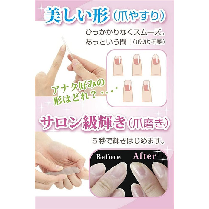 ナノ技術が生んだ全く新しい 爪やすり ガラス製 爪磨き ネイルケア