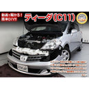 0000640260630000f989fc07fc0ff4bff077fcc5878be81bf13f8ffd084e04d7e95500001c475e9c1b00b32b24120011