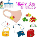 ffffbfff9e6ca7feffffd03fdc3fc833f048fc40fffff5fce5bff7f98711c711