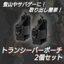 5010535400ee0008003004c808cc01c8000808080988029858491890003a047c00ab006b00001b0000000000007e1c00