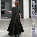 8218823982388038e03a881a8019801bc05ef87ff83cf03ff03ff01ff01cf07f268997300b892b1c329c47201755471e