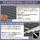 ffff038029d6000001ff01ff01ff213f47ff003f00007fc17fcf36607fc07ef0c8c8c8c8ab648000a19f15009c152b1a