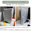 ffffc001c001f2cf808f918e808cc0808090808081808180d38faffeffffffff