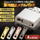 0000021c2e7800039c3ee47f01fffd7ff22f01b7003b149405a02560634058daeb00eb172427f51c1fab0f00ebab0d1c