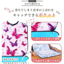 fffffc1ffc1ffc9bffbffffff7dffd3bbd036b01d703ffffff69cf3e0104794a0000000000002b00d7d5e0bfd5ceb39f