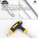 7f5f8f6e8f37db3bc711f37dfb7efd7f0000ff3ffe3ffc3ff81ff08ffbcfeff7abb3ab92b32babb200000000eb0900eb