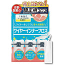 fffffffbe231f001d001d181c001dffdd541c00ed555c007f5d7e007e807c007000000000010170b0089898900bdbc92