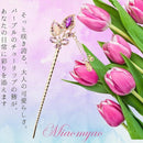 ffebfff6ff60fec0fd7cfeb6ffd0ff88ff2aff88ffc0fbf8ffe0fff0f7f8ff0ed3dad7da09d801d4c7caf541a7a9a9eb