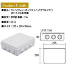 ffffa3ffb58fffffffffffffffffffffe0a7807f80e081fee7fefffefffeffff