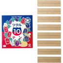 ffffffc0ffc0ffc0ffffc840cd7fce40d27fce40ca7fc240c0ffffc0ffffffc00000000000000000009b9f0000fbfd00