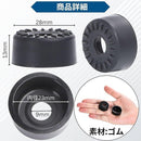 fffff107fff1ffc180c0c040c040c040fff3e1ffc0f6c27f8c33cc6bc0ffe3ff00003cab002babab6bab9ca0ab9cb3de