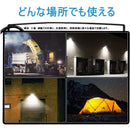 ffffffffffff8b2ff000f8408c44b804804090048000800488009c1c801a8000