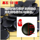 ffc3fc01fc013ffd3f380000000001fe01ff01c60182018303830fc70fff1fff