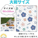 fffffa7fffffff7a83dfff77ff9fff9e82d18353a397e399ff59ceffff7bffff000000000000001c0044009d002b9500