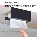 ffffeffffffffffff83ff003c8038801e00087c087f0fff0fff8805080208050