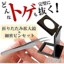 ffffffcfadffe24bfd9ff6e3ffcda1ecfff0f4f8ff9cf805f044c000c00084050000000000000000401f1f09000b0c06