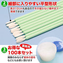 ffffe649e52dedebfef5fd7ad7bfdb54fd67fe9ffefff7fcb87ea3feffffffcf9797979798953d489715648900800012