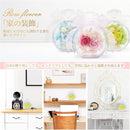 ffffffffb7ffff7ff1488240ff05ffd7ef7efffbfddffff3debbc0c0f6e3fc0000000000001a1f0900f218230009eb0f