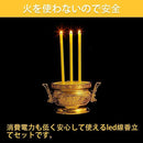 ffffffff0000000000c001c001c001c001c001c001c001a00080000031682400