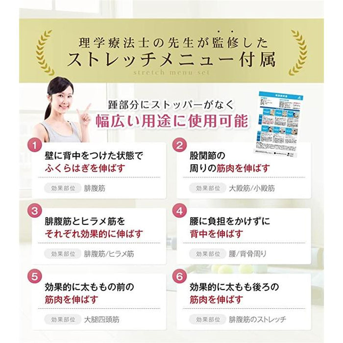 KINOVII 木製ストレッチボード 理学療法士監修 ふくらはぎ バランスボード Amazon | [プロ推薦] KINOVII ストレッチボード 木製 理学療法士