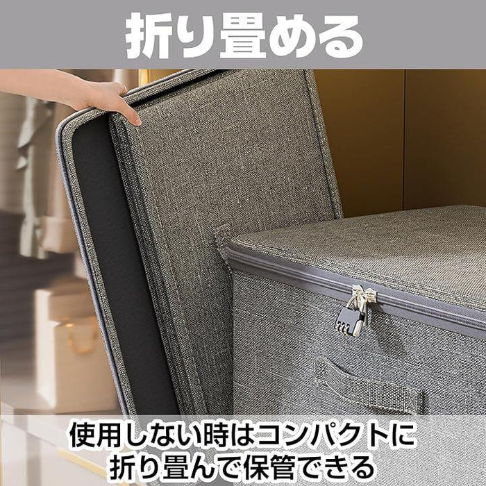 収納ボックス 鍵付き ダイヤル錠 収納ケース 大容量 折りたたみ