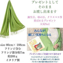 ffffefffefffcff3c7ffc7ffc3ff81ff970e9f06ffa4fbc0dfa0f7ffff9bfbff00000000003780000033172600002943