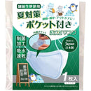 ffffffffeafbe1cfef37feadec39fa61e001ee31e7f1e3f1e1f1e321e001ffff00000000001c696900690b690064976f